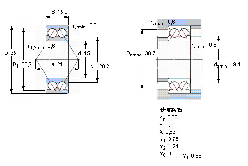 HQ(Ϻ)޹˾M3202A-2RS1SИӱD